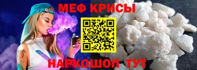 соль курить ск Первоуральск