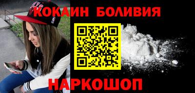 таблы Нягань