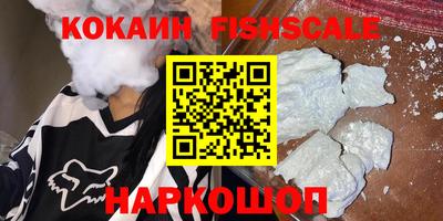 MDMA Premium VHQ Партизанск