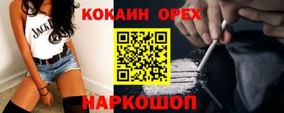 mdpv Обнинск