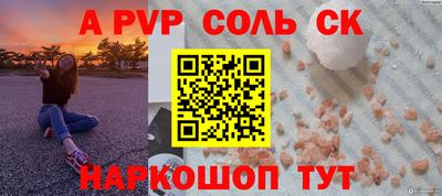 MDMA Premium VHQ Партизанск