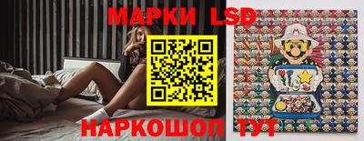 mdpv Обнинск