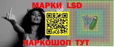 соль курить ск Первоуральск