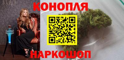 MDMA Premium VHQ Партизанск