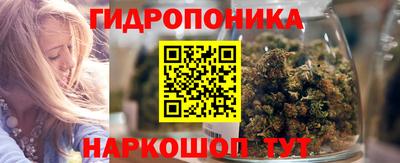 стаф Обь