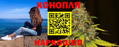 стаф Обь
