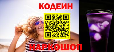 стаф Обь