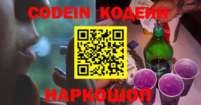 MDMA Premium VHQ Партизанск