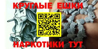 сатива Пенза
