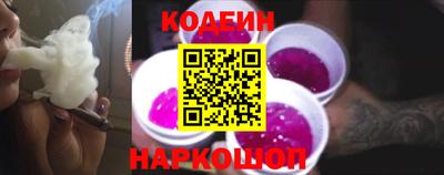 таблы Нягань