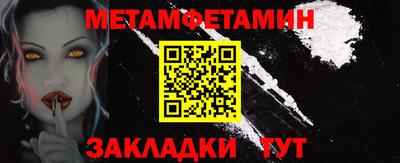 MDMA Premium VHQ Партизанск