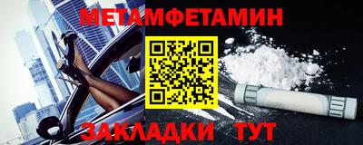 mdpv Обнинск