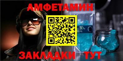 стаф Обь