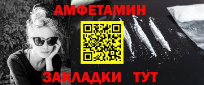 mdpv Обнинск
