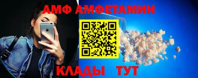 таблы Нягань