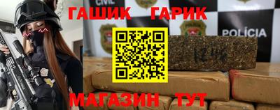 соль курить ск Первоуральск