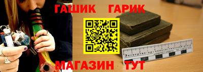таблы Нягань