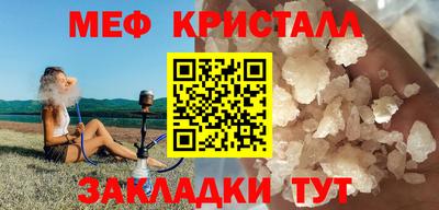 сатива Пенза